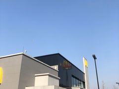 -麦当劳(国际社区店)