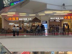 -小放牛炒菜馆(裕华万达店)