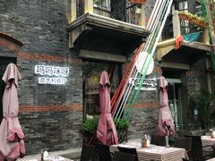 -Mammamia意大利餐厅(阳春巷店)