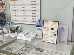 -北京熙仁医院眼科·近视手术专科