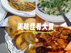 -三凤酒家·百年无锡菜(清扬茂业店)
