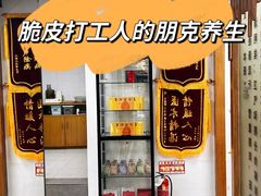 -南京鼓楼医院(鼓楼本部)