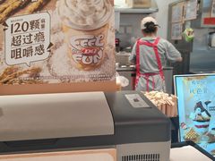 -DQ·蛋糕·冰淇淋(合生汇店)