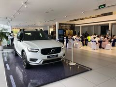 -杭州中沃沃尔沃4S店(滨江区店)