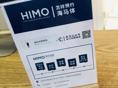 -海马体照相馆(徐州苏宁广场店)