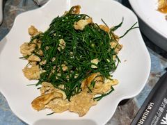 -哈啾嗨·新概念蒙餐(红星新城店)