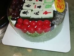 -美丽年华(西街店)