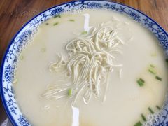 -雪琴面馆富安特色鱼汤面(城中花园店)