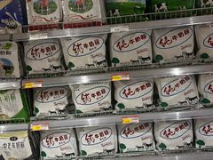 -友谊超市(海拉尔店)