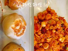 -惠丰门丁肉饼店