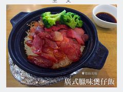 -悠仙美地(黄埔路店)