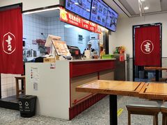 -吉祥馄饨(延安中路店)