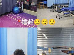 -脊地脊柱·运动康复·体态(汇海店)