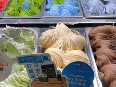 -Dal Cuore 达可芮冰淇淋(陕西北路店)