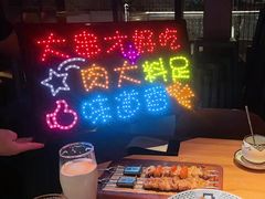 -雪熊精酿·哈尔滨烧烤酒馆(非遗大串店)