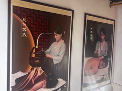 -大圣珍艾专业艾灸(万江0769店)