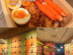 -乐凯撒披萨(汇港购物中心店)