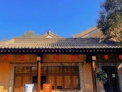 -终南山国家森林公园