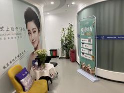 -联合丽格·张菡丽格医疗美容