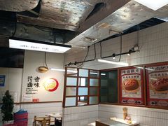 -卤校长重庆火锅(恒隆广场店)