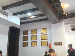 -长人馄饨铺(解放街店)