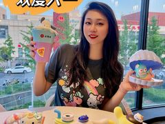 -必胜客(巴沟店)