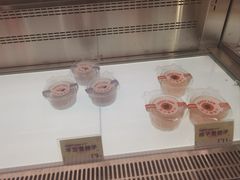 -欢牛蛋糕屋(城西店)