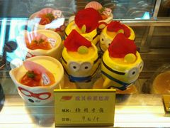 -欧贝拉蛋糕店(东门路店)