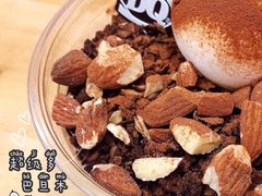 -DQ·蛋糕·冰淇淋(通州万达店)