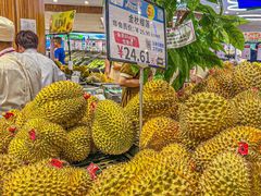 -永旺梦乐城(武汉金桥店)