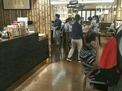 -我茶人文茶馆