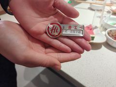 -海底捞火锅(之心城店)
