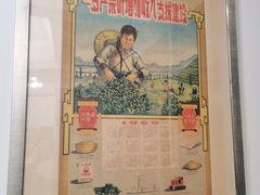 -大可堂普洱茶馆(襄阳南路馆)