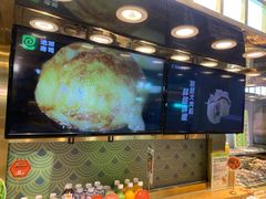 -池田寿司·4H鲜作(西直门凯德华联店)