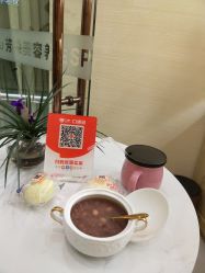 -芳朵美容养生SPA