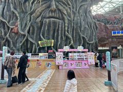 -东方山水乐园山之王国(全室内)