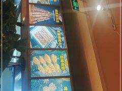 -木屋烧烤(双榆树店)