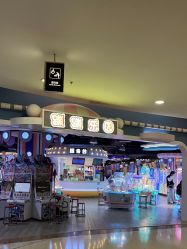 -蹦蹦乐园(南桥百联店)