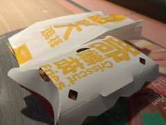 -麦当劳(农光里店)