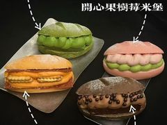 -昆山招商花园城
