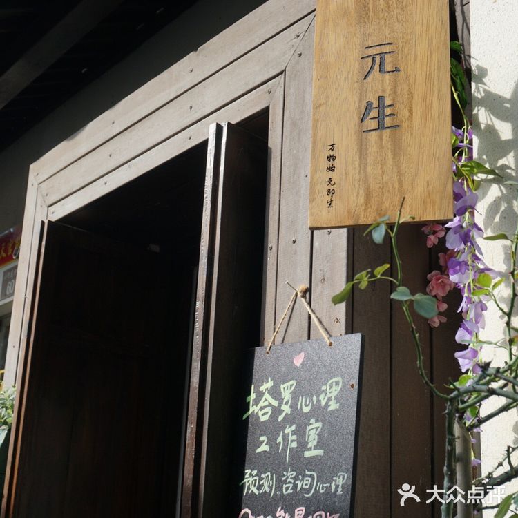 杭州小河直街一日游旅游攻略