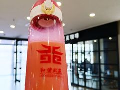 -星巴克(北京通州九棵树西路店)