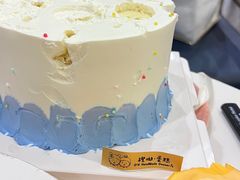 -橙呦·私人定制生日蛋糕