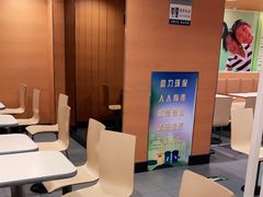 -麦当劳(北京南站店)