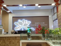 -嘉和一品粥(首经贸店)