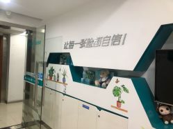 -肤原祛痘·科技修肤中心