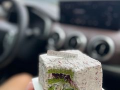 -山与蓝·轻糖鲜果蛋糕(勒泰店)