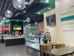 大堂-第戎蛋糕(恒隆广场店)