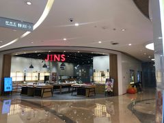 -JINS(龙湖时代天街店)