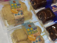 -85度C(厦门中华城新店)